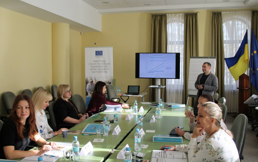 Sumy training delivers secrets of financial management to women in business