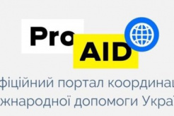 ProAID International Technical Assistance Coordination Portal launched with support of BRDO and EU4Business