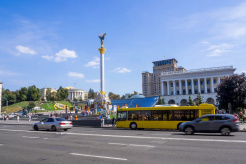 EBRD and Citi Ukraine sign revolving credit facility to support Ukrainian businesses