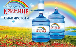 Safer and more efficient: how EU4Business stepped in to support water producer in Ukraine