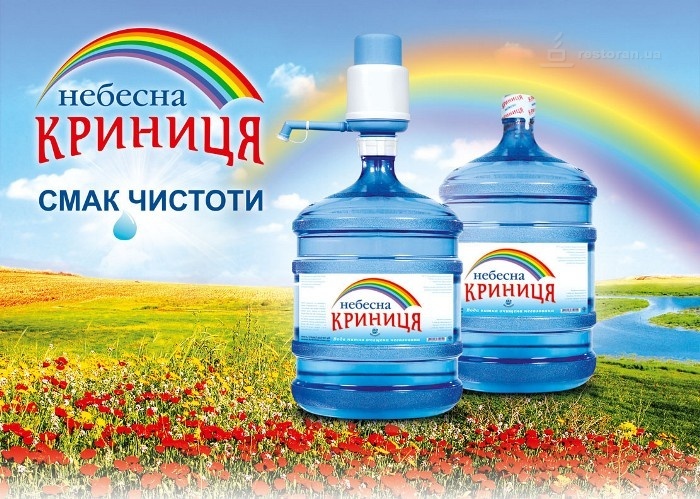 Safer and more efficient: how EU4Business stepped in to support water producer in Ukraine