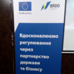 Poor energy efficiency is undermining the international competitiveness of Ukrainian SMEs – round table