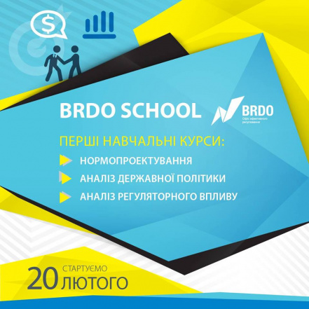 Better Regulation Delivery Office launches BRDO School Project