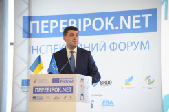 Ukraine: business inspections will be more transparent and risk-oriented in 2019