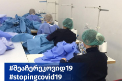 EU4Business supports Georgian production of 40,000 medical gowns so far to help COVID-19 response