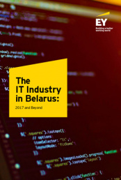 Report on IT Industry in Belarus 2017