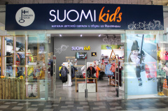 SuomiKids keeps Belarusian babies warm
