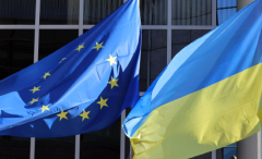 EU4Business, MinDigital, MinEconomy, Entrepreneurship and Export Promotion Office of Ukraine with financing from European Union and German Government launch grant mechanism on Diia platform to provide immediate relief to micro and small enterprises