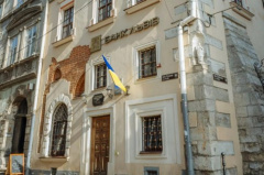 EFSE and GGF team up to enhance Bank Lviv’s IT resilience