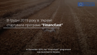FinancEast programme supports Ukrainian farmers during the war