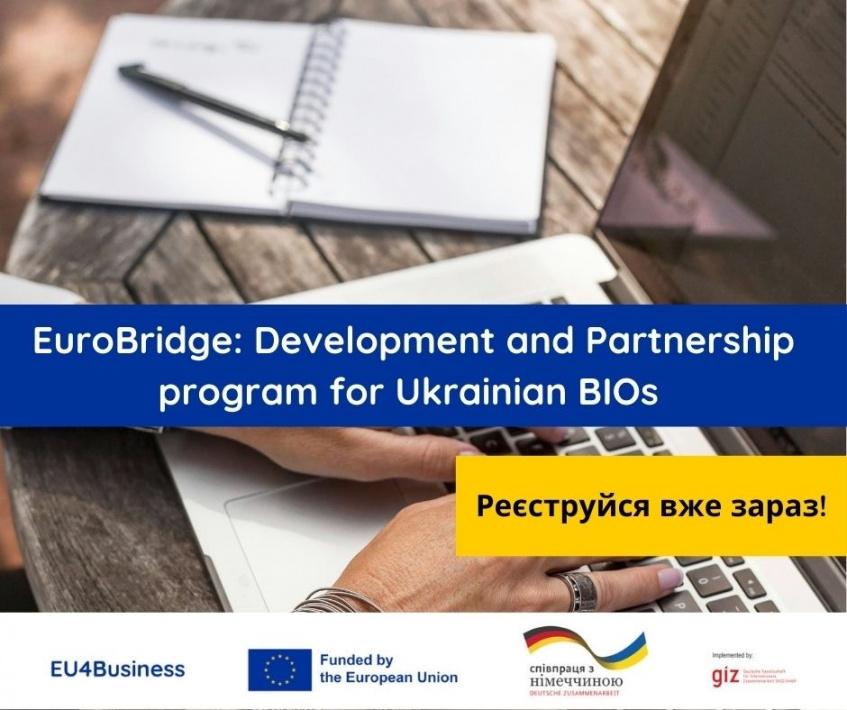 Registration for the "EuroBridge" programme for Ukrainian business intermediary organizations is now open!