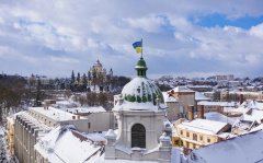 EBRD revises down Ukraine’s 2025 growth forecast