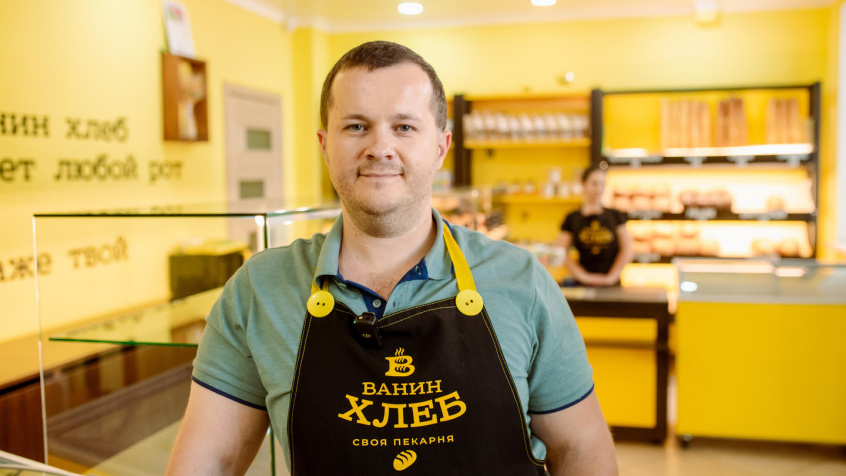 Baked with Care: How EU4Business Helped a Tiraspol Baker Keep His Doors Open